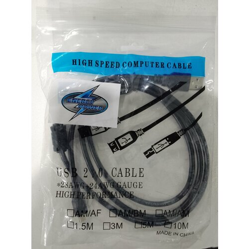 Кабель mini USB ENERGY POWER в пакете 1.5м