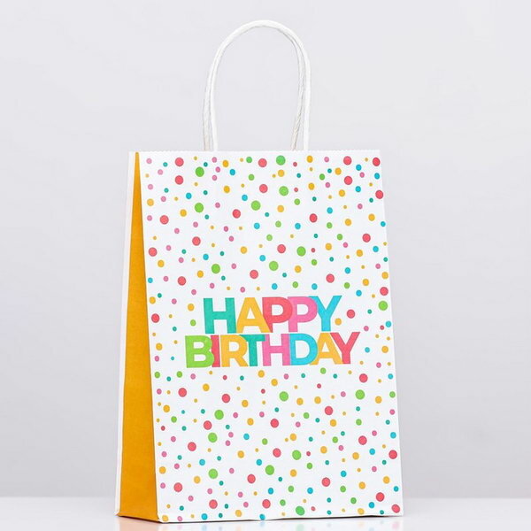 Пакет крафт "С днем рождения!", 18 x 8 x 25 см