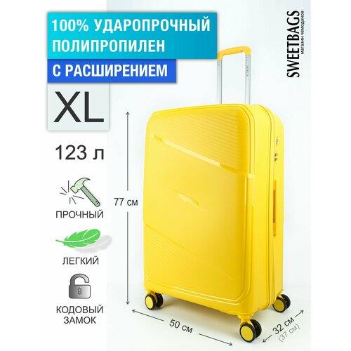 Чемодан , 123 л, размер XL, желтый чемодан aolard 90 л размер xl золотой желтый