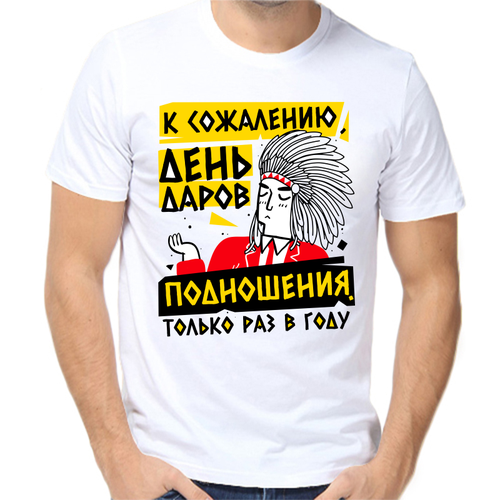 фото Футболка, размер 3xl, белый нет бренда