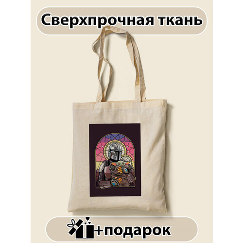 фото Сумка шоппер nakama, фактура плетеная, мультиколор, бежевый