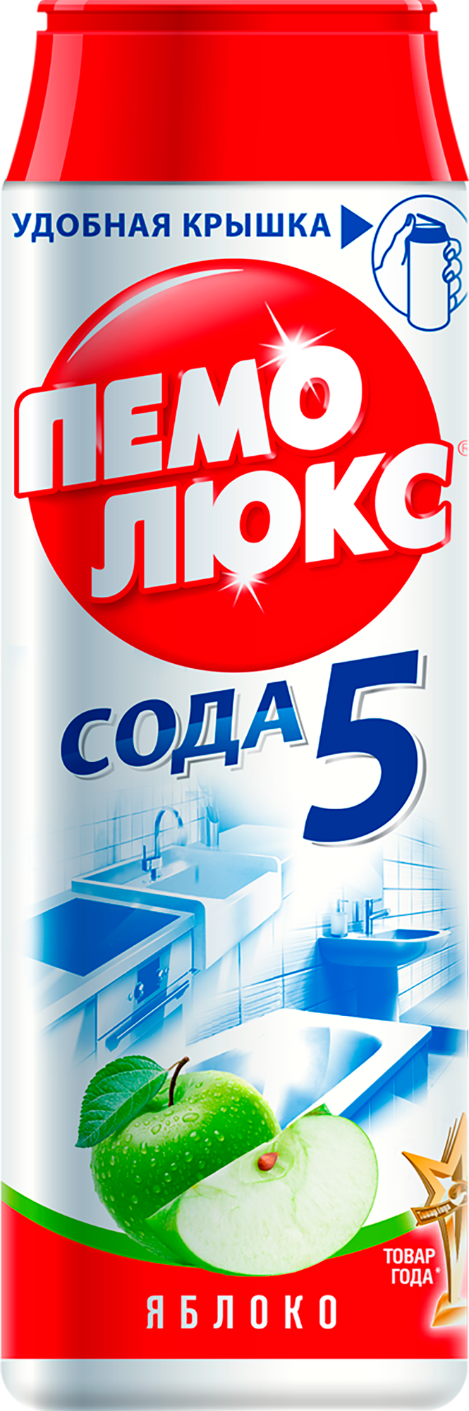 Чистящее средство 480 г, пемолюкс Сода-5, "Яблоко", порошок, 1 шт - фотография № 4