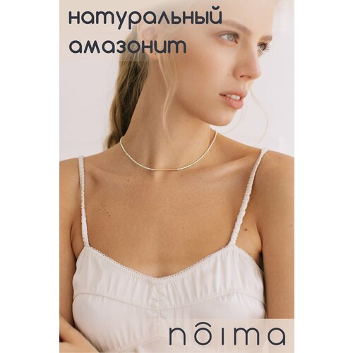 Чокер Noima, бисер, амазонит, длина 38 см, золотой, голубой