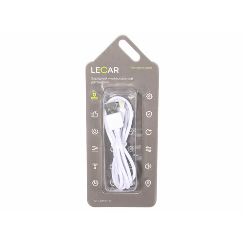 Зарядный кабель USB-для iphone 5/6/7/8/X LECAR LECAR000065209