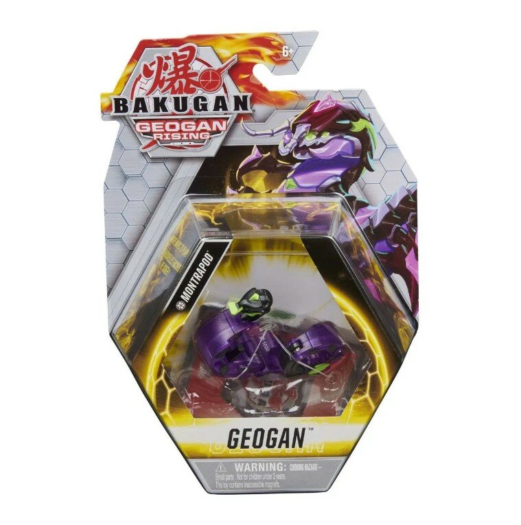 Фигурка-трансформер Bakugan Геоган S3 Montrapod 6059850/20131250 фиолетовый-черный