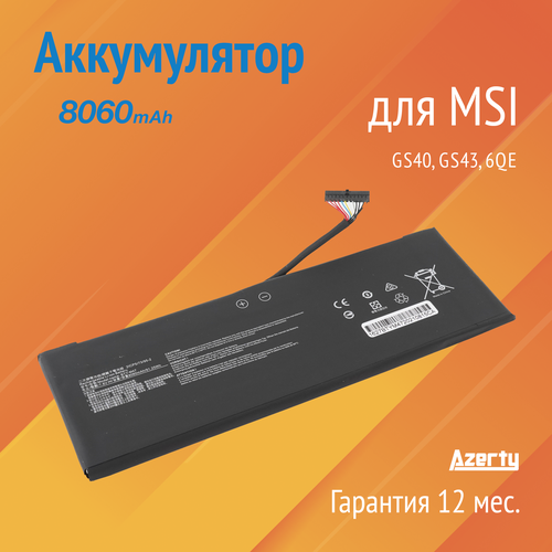 Аккумулятор BTY-M47 для MSI GS40 / GS43 / 6QE bty m47 laptop battery for msi gs40 gs43 gs43vr 6re gs40 6qe 2icp5 73 95 2 ms 14a3 ms 14a1 bty m47 7 6v 61 25wh