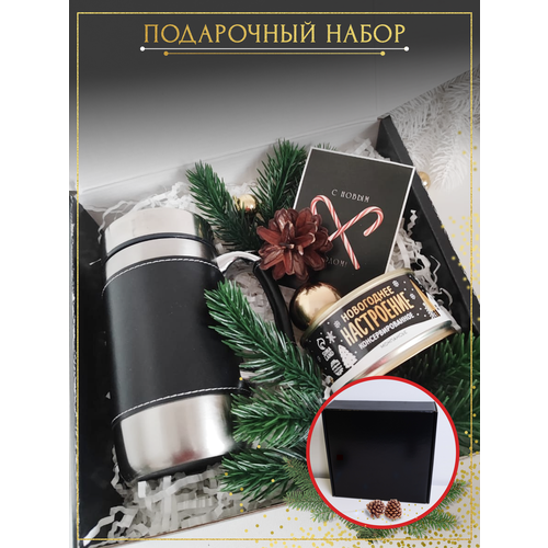 Подарочный набор «С наступающим 2024!»