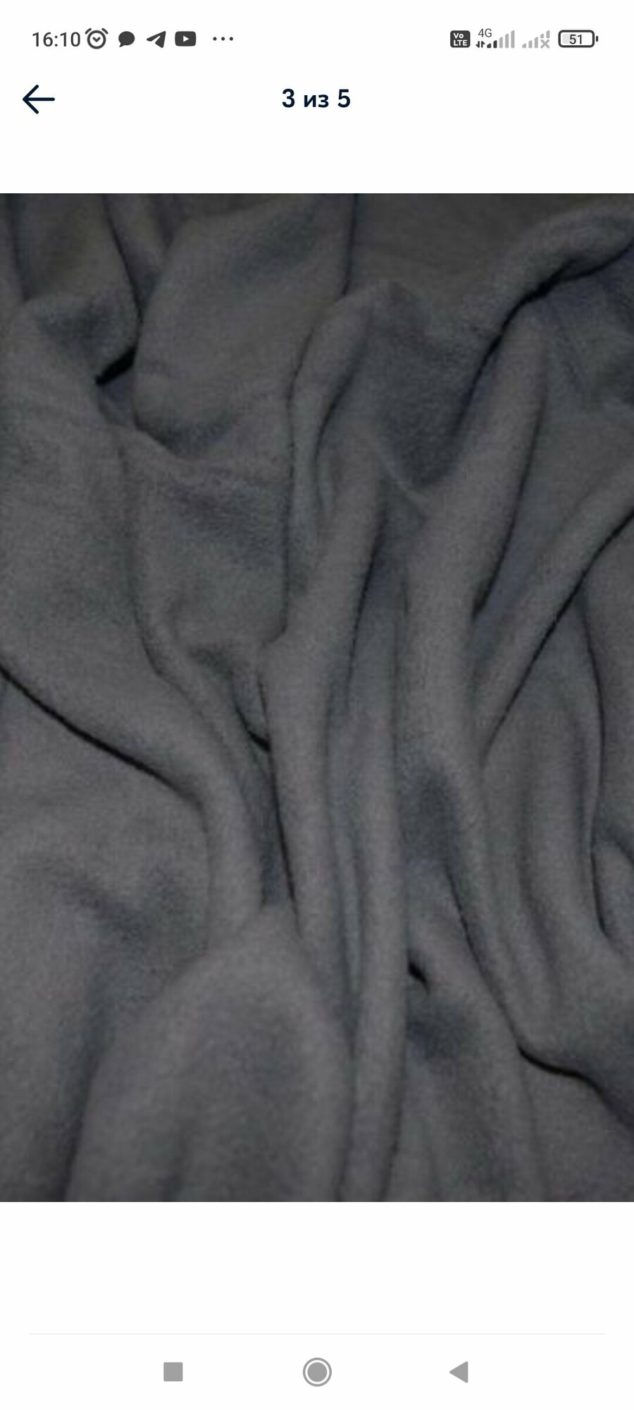 Ткань для шитья Флис Односторонний 180 гр/м2. Цвет Серый Темный. Длина отреза 1 метр. Ширина 150см.