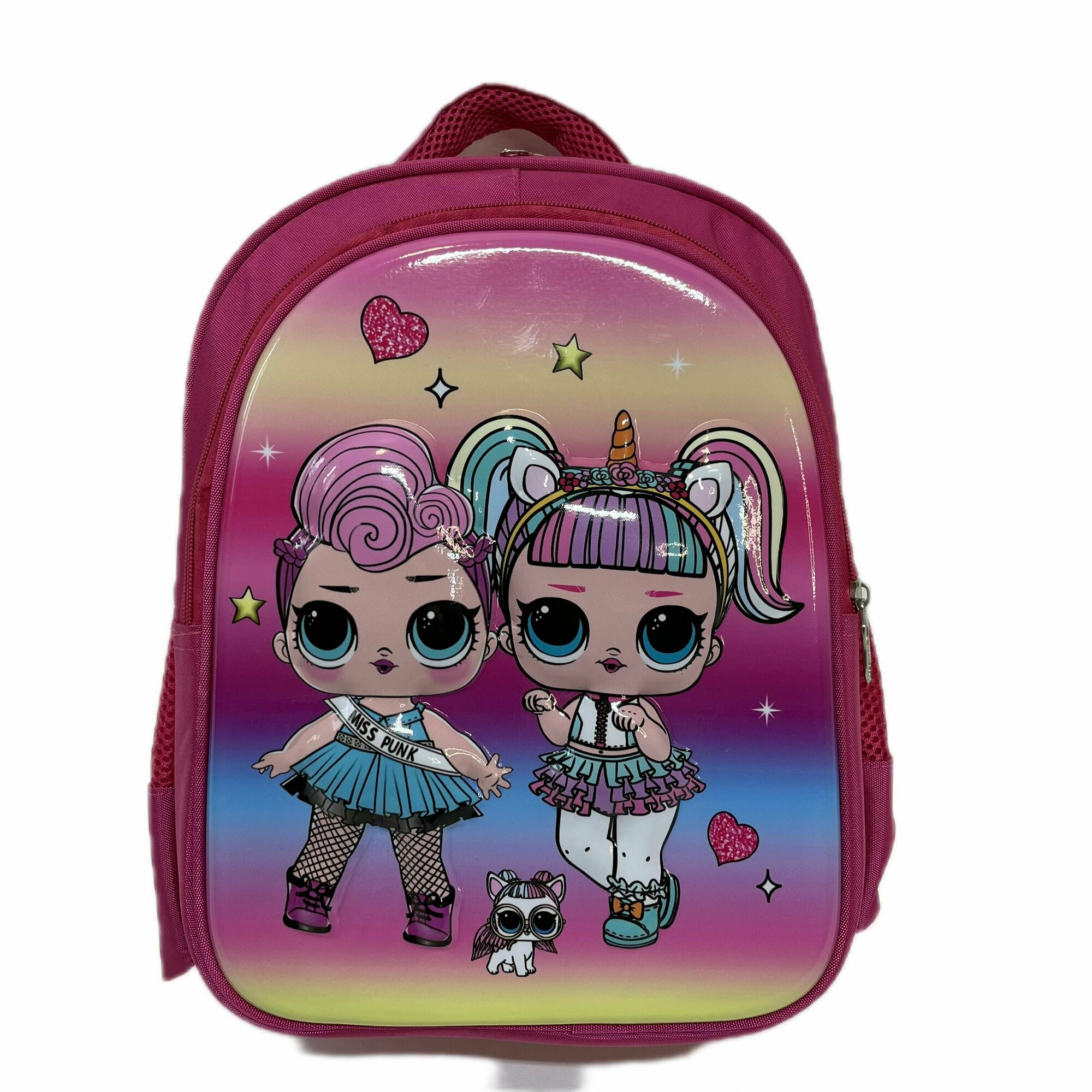 Школьный рюкзак розовый с 3D принтом куколок