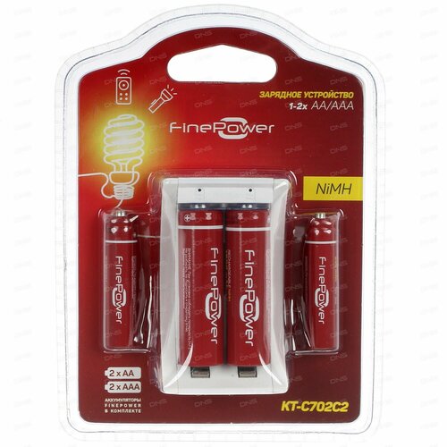 Зарядное устройство FinePower KT-C702C2 186000₽