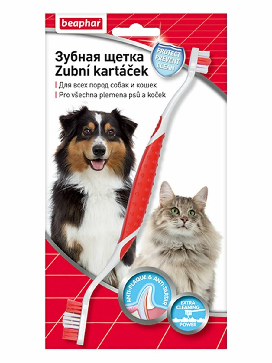 Зубная щетка двойная для собак и кошек