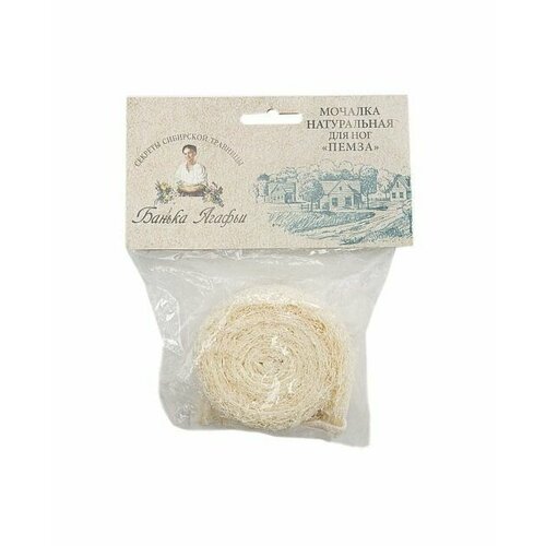 Рецепты бабушки Агафьи Мочалка для ног Пемза на основе люффы 418₽