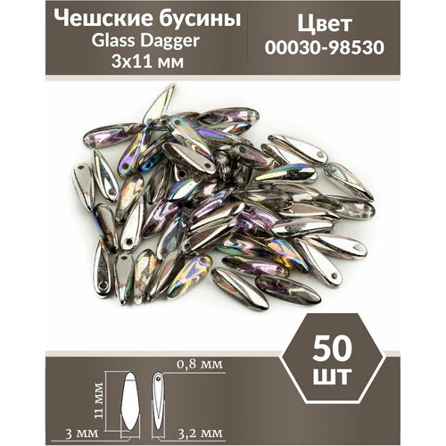 Чешские бусины, Glass Dagger, 3х11 мм, цвет Crystal Silver Rainbow, 50 шт.