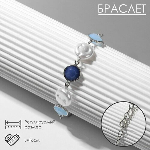 фото Браслет queen fair, акрил, пластик, размер 16 см, мультиколор, серебряный