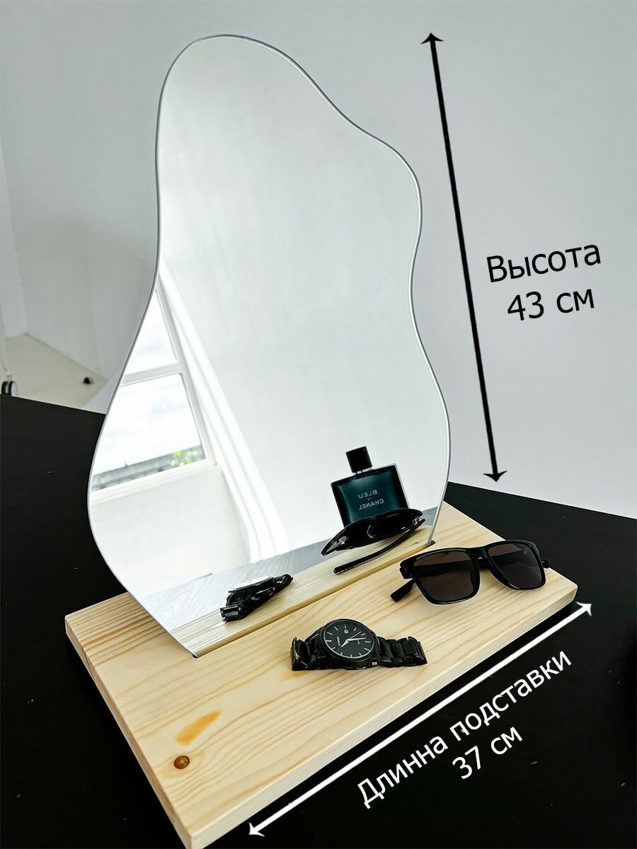 Зеркало настольное косметическое интерьерное декор на стол - фотография № 2