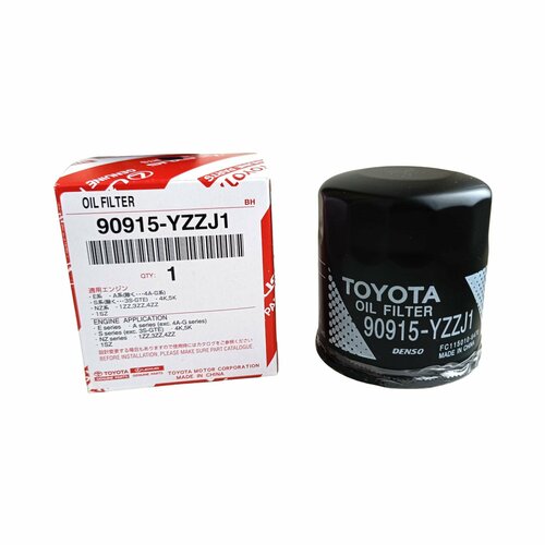 Фильтр масляный Toyota для Corolla RAV4 Avensis Auris Camry Lexus CT200h NX200 Geely Lifan 603₽