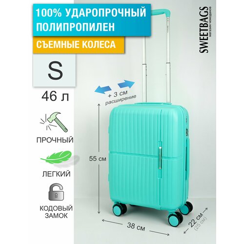 фото Чемодан , 46 л, размер s, зеленый sweetbags