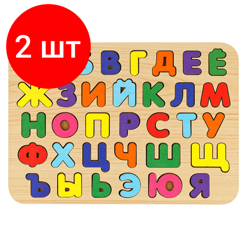 Комплект 2 шт, Обучающая игра ТРИ совы Рамка-вкладыш Изучаем буквы, русский алфавит, дерево, яркие цвета электронные игрушки наша игрушка обучающая доска изучаем алфавит