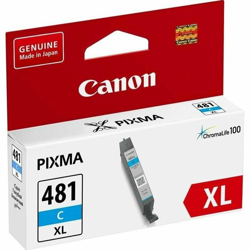 Картридж Canon CLI-481XL PB для Canon PixmaTS8140TS/TS9140 фото голубой 2048C001 - фото №1
