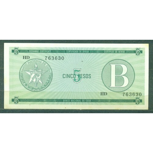 куба 20 песо 1985 г валютный сертификат серия с unc узкая с Купюра (бона) Куба 1958г. CINCO PESO - сертификат B UNC