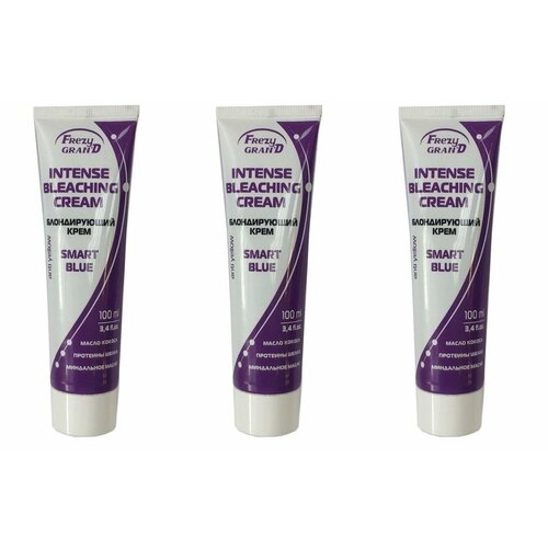 Frezy Grand Блондирующий крем для волос Intence Bleaching Сream Smart Blue, 100 мл, 3 шт