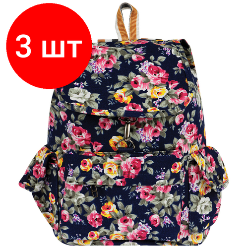 комплект 2 шт рюкзак artspace freedom soft blooming 38 31 16см 1 отделение 3 кармана Комплект 3 шт, Рюкзак ArtSpace Freedom Цветочный микс, 38*31*16см, 1 отделение, 3 кармана, ассорти