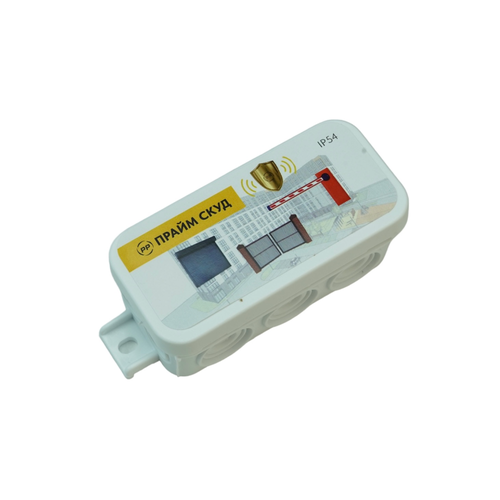 Контроллер прайм СКУД GSM модуль для ворот приемник 999900₽