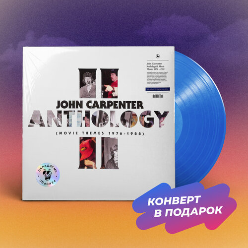 Виниловая пластинка John Carpenter - ANTHOLOGY II (MOVIE THEMES 1974-1998) OST (Blue [The Thing] LP)