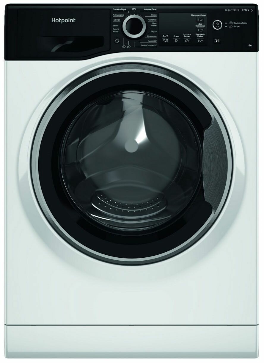 HOTPOINT-ARISTON NSB 6039 ZSVE RU