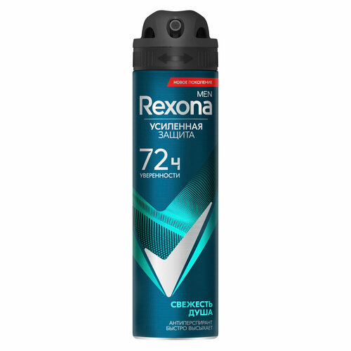 Антиперспирант-спрей Rexona Men (Рексона Мэн) Свежесть душа ТМ Rexona (Рексона)