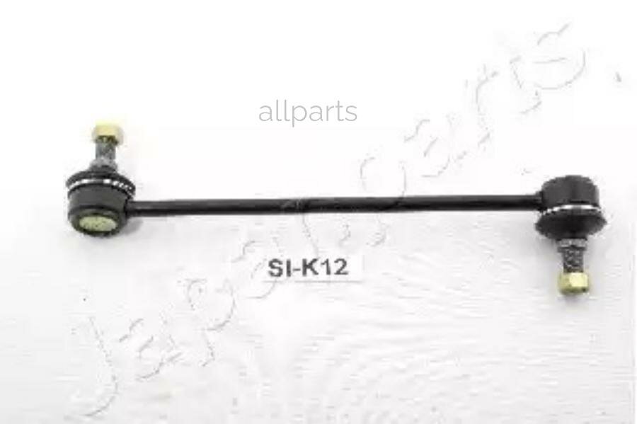 JAPANPARTS SI-K12L Тяга стабилизатора передн. подв. L
