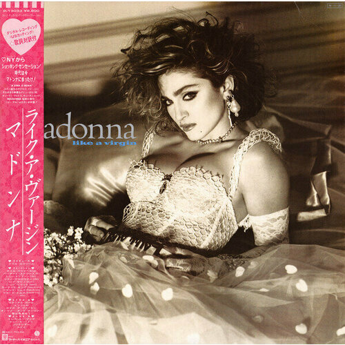 виниловая пластинка warner music madonna like a virgin Виниловая пластинка MADONNA - Like A Virgin, 1984 (LP)