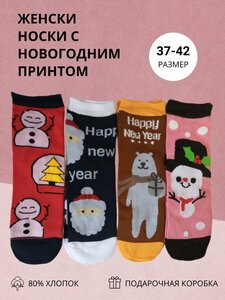 Основная фотография от вендора