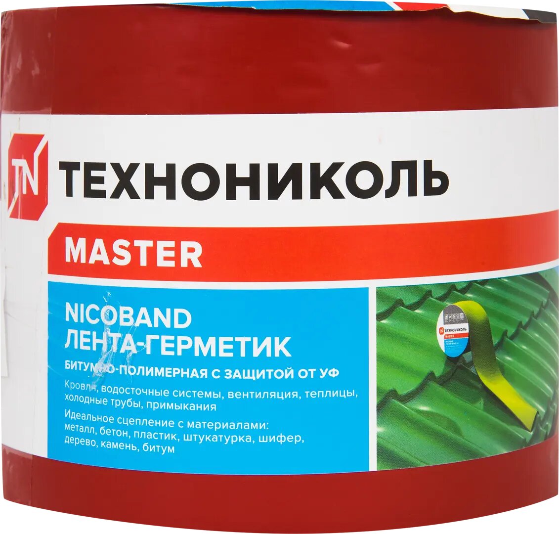 Лента герметик Никобенд 3x0 1 м цвет красный