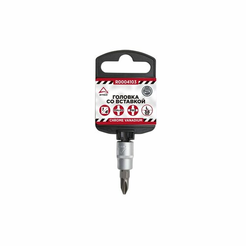 Головка 1/4 со вставкой PH3 38, ARNEZI R0004103