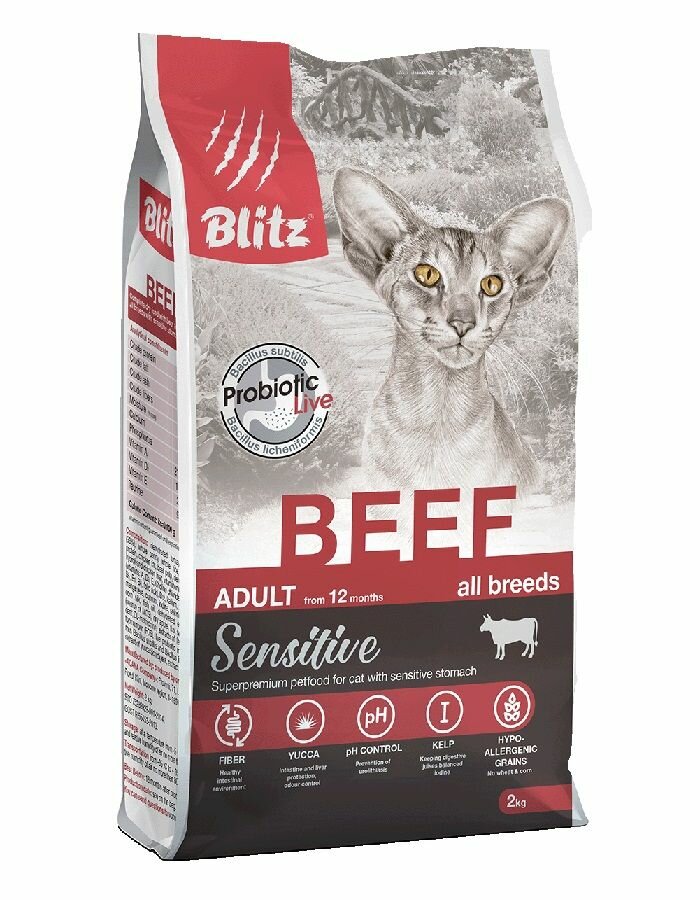 Сухой корм для взрослых кошек Blitz 2кг Adult Sensitive Beef Говядина/Блиц