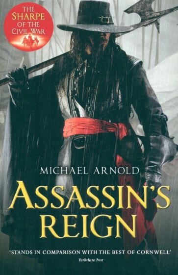 Assassin's Reign (Arnold Michael) - фото №1