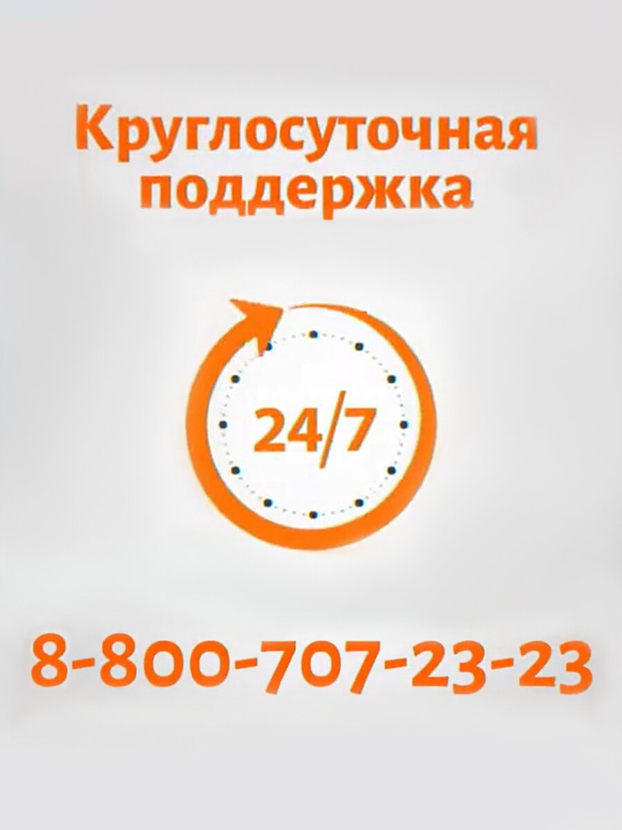 T-PASS транспондер T-PASS транспондер/"Premium" Kapsch TRP-4010 черный/серый (Автодор-Платные Дороги) — фото 2