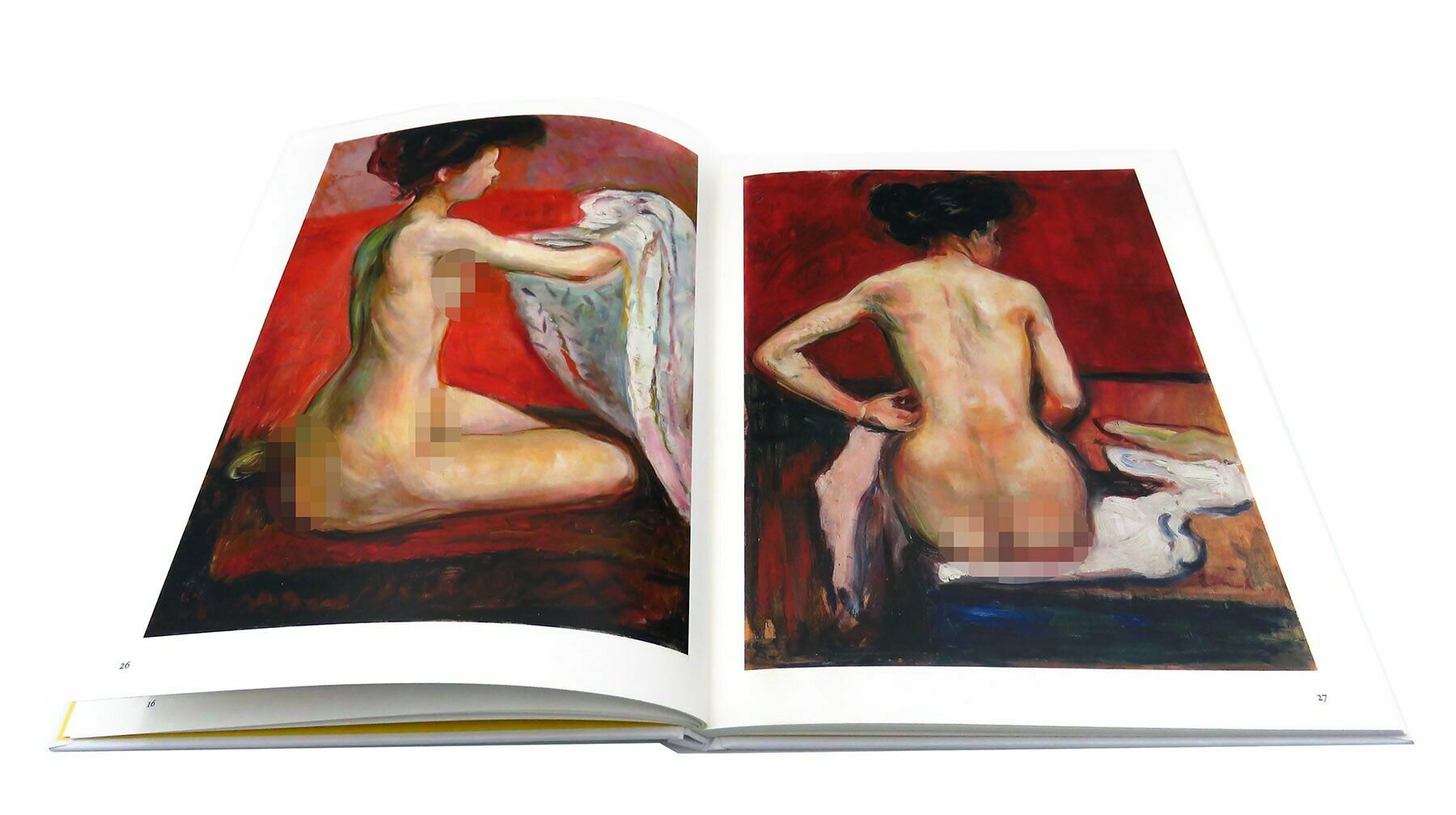 Edvard Munch (Бишофф У.) - фото №6