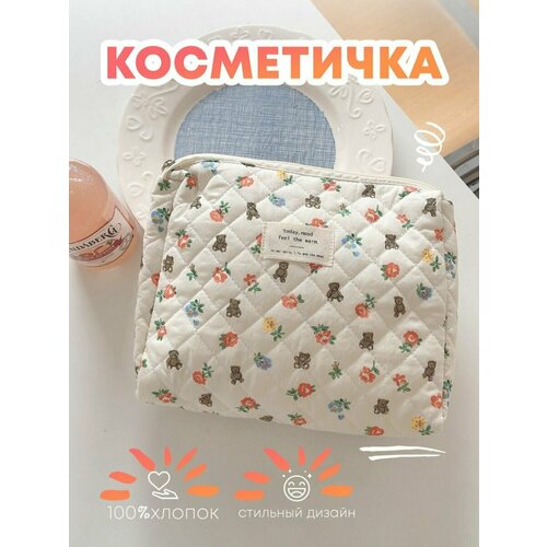 фото Косметичка forfolla, , слоновая кость