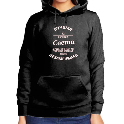 фото Худи, размер l, черный нет бренда