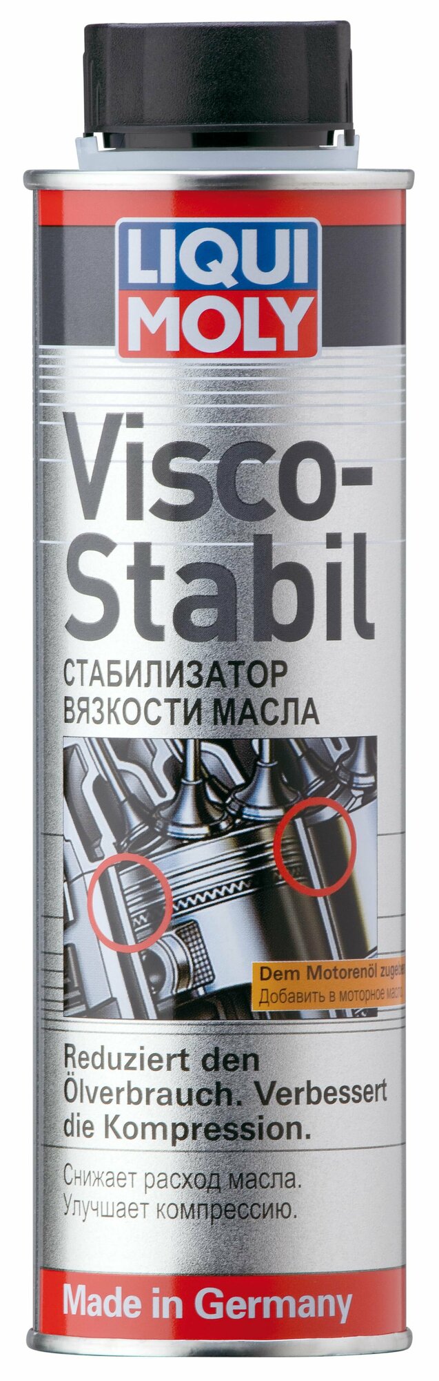 Стабилизатор вязкости LIQUI MOLY Visco-Stabil 300 мл Присадка в масло