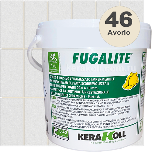Kerakoll Fugalite Eco 46 Avorio 3kg эпоксидная затирка для швов kerakoll fugalite eco 09 caramel 3kg эпоксидная затирка для швов
