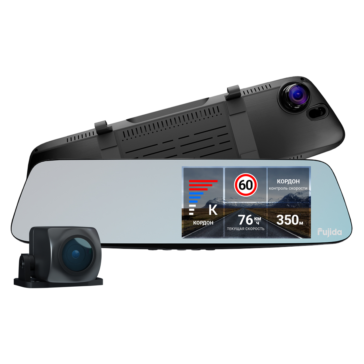 Видеорегистратор зеркало Fujida Karma Blik Duo WiFi с радар-детектором, GPS-информатором, WiFi-модулем и второй камерой