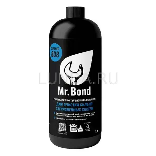 Реагент Cleaner 808 для очистки сильно загрязненных систем отопления, Mr.Bond