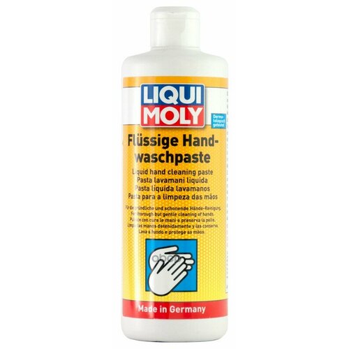 Liquimoly Flussige Hand-Wasch-Paste 0.5L_жидкая Паста Для Очистки Рук ! Liqui Moly Арт. 8053 Liqui moly арт. 8053