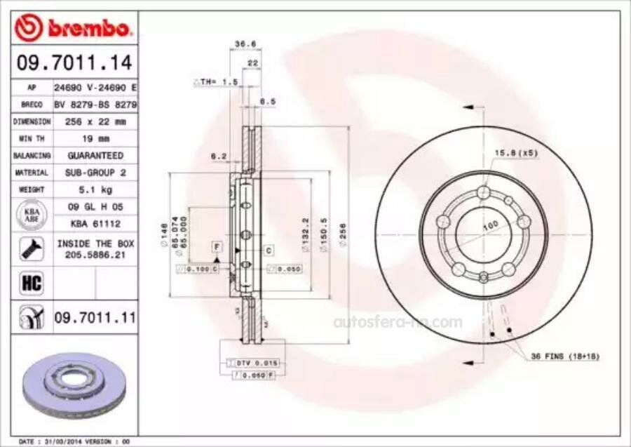 BREMBO 09701114 Диск тормозной передний (упаковка 2шт)