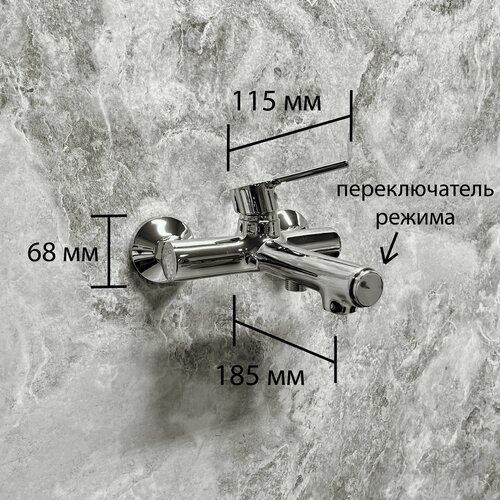 Смеситель для ванны; с коротким изливом и ручной лейкой Haiba HB60652, хром смеситель для ванны haiba hb3221 хром