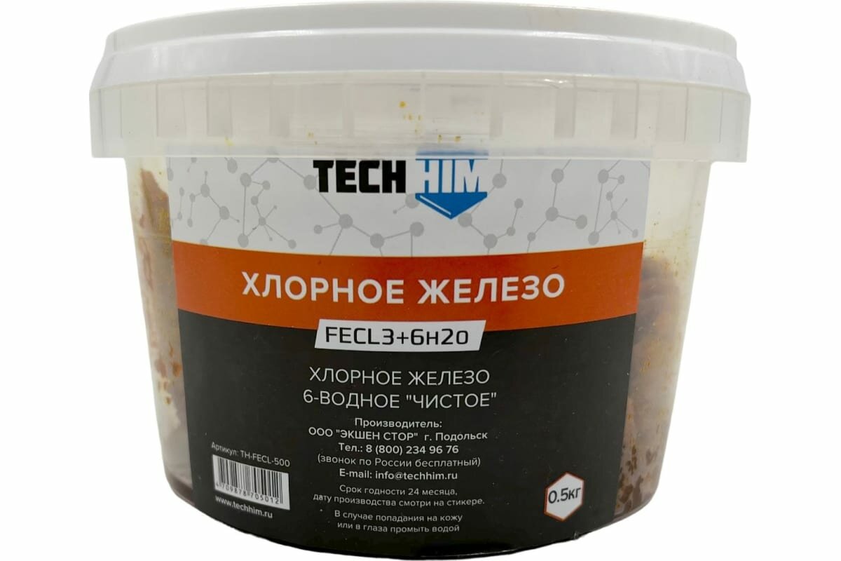 Хлорное железо 6-водное "чистое" 500 гр TECHHIM TH-FECL-500