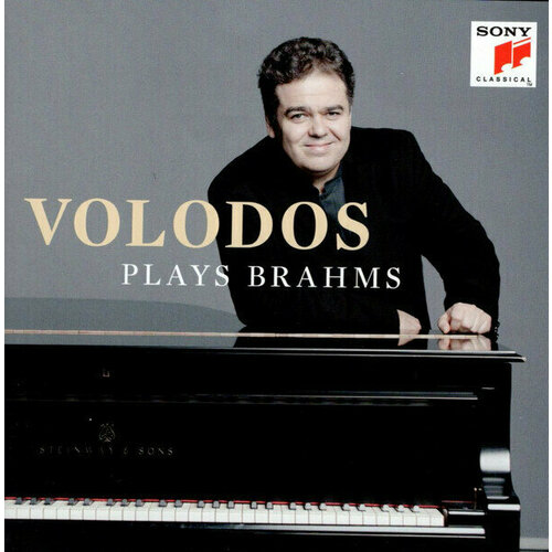 AUDIO CD Volodos plays Brahms. 1 CD 1pcs lot hot sale sihir memory iron wire i love u i love you magic tricks magic show close up magic illusion e3103